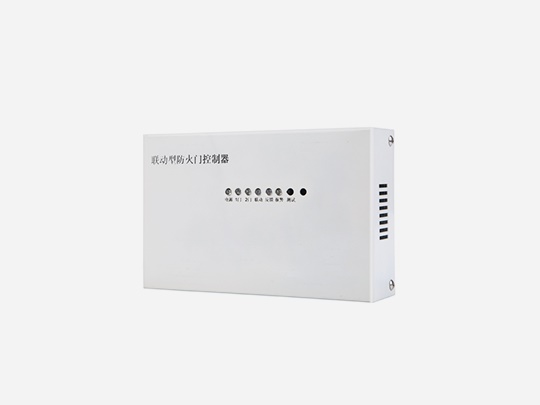 智能消防應(yīng)急疏散系統(tǒng) 智能消防應(yīng)急疏散系統(tǒng)