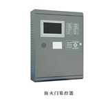 防火門監(jiān)控系統(tǒng)的作用是什么？防火門監(jiān)控系統(tǒng)廠家告訴你！