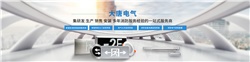 公共場所智能疏散系統(tǒng)的功能作用有哪些，廠家?guī)懔私馄渥饔肹今日更新]