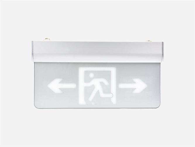 智能消疏散指示系統(tǒng)PK傳統(tǒng)應(yīng)急燈具，優(yōu)勢何在？